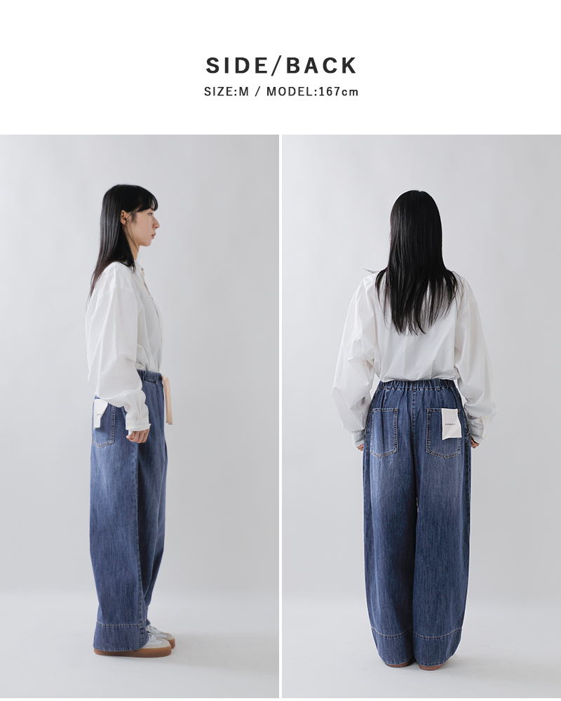 Johnbull(ジョンブル)コットンライトデニムイージーパンツjl261p11