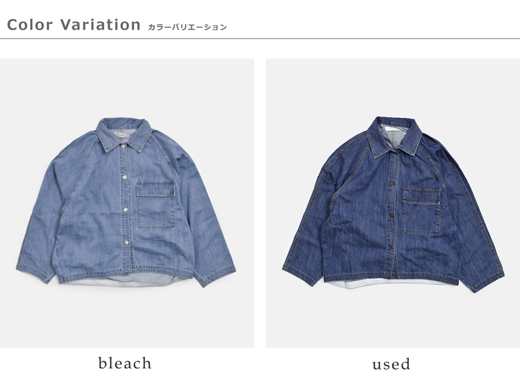 Johnbullコットン ライトデニム シャツブルゾン jl261s08