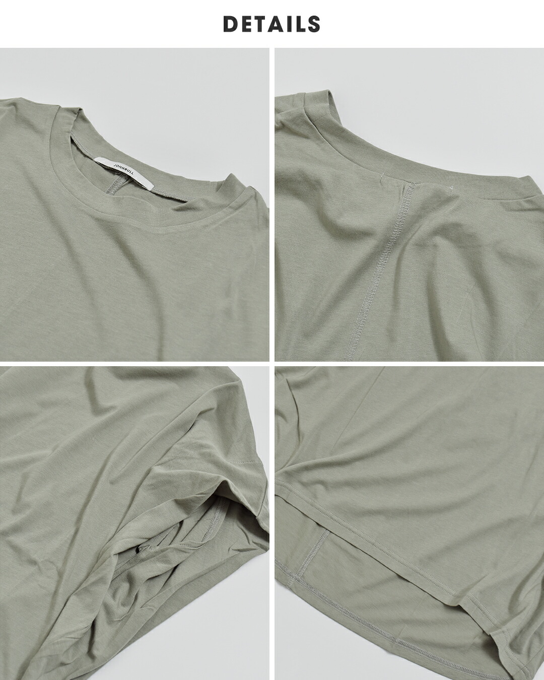 Johnbull(ジョンブル)コットン ミックス クルーネック フレンチスリーブ Tシャツ カットソー jl262c05