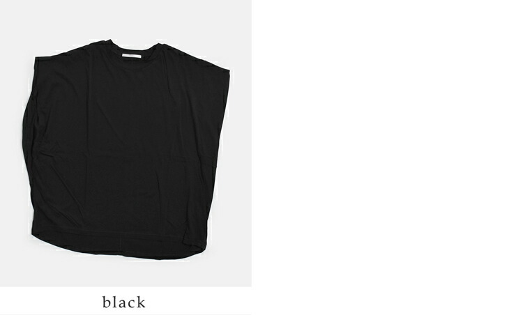 Johnbull(ジョンブル)コットン ミックス クルーネック フレンチスリーブ Tシャツ カットソー jl262c05
