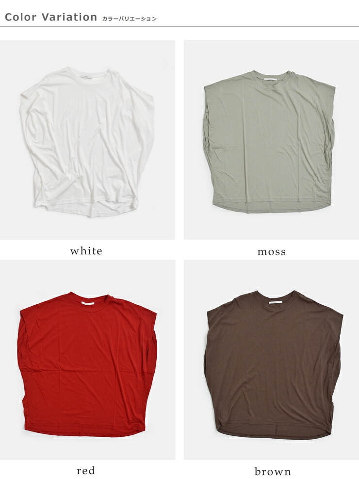 Johnbull(ジョンブル)コットン ミックス クルーネック フレンチスリーブ Tシャツ カットソー jl262c05