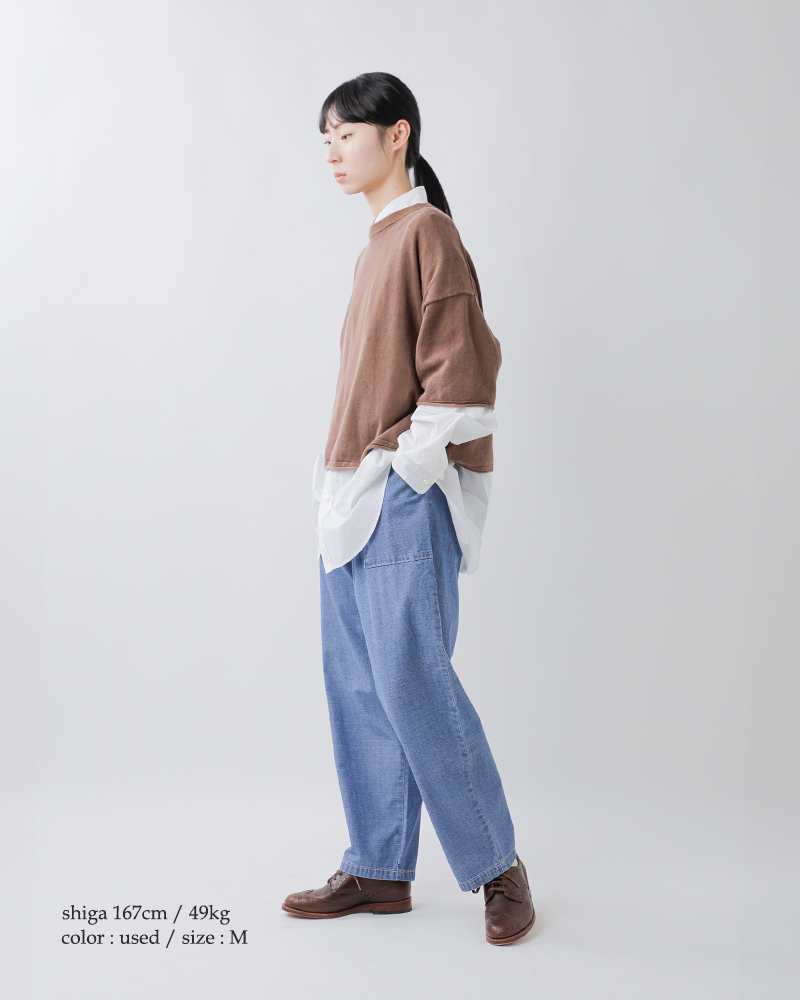 Johnbull(ジョンブル)シャンブレーイージーテーパードパンツjl262p02