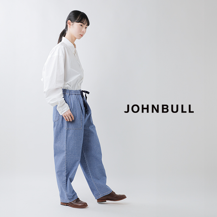 Johnbull(ジョンブル)シャンブレーイージーテーパードパンツjl262p02