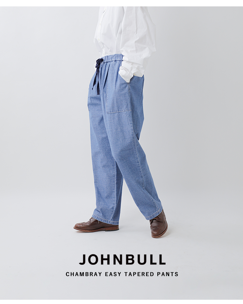 Johnbull(ジョンブル)シャンブレーイージーテーパードパンツjl262p02