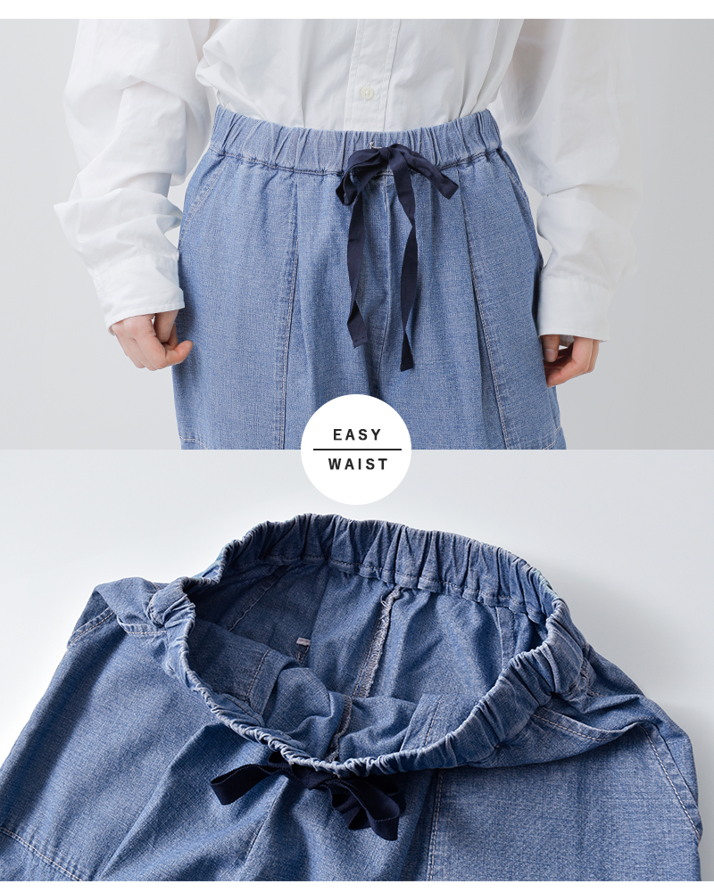 Johnbull(ジョンブル)シャンブレーイージーテーパードパンツjl262p02