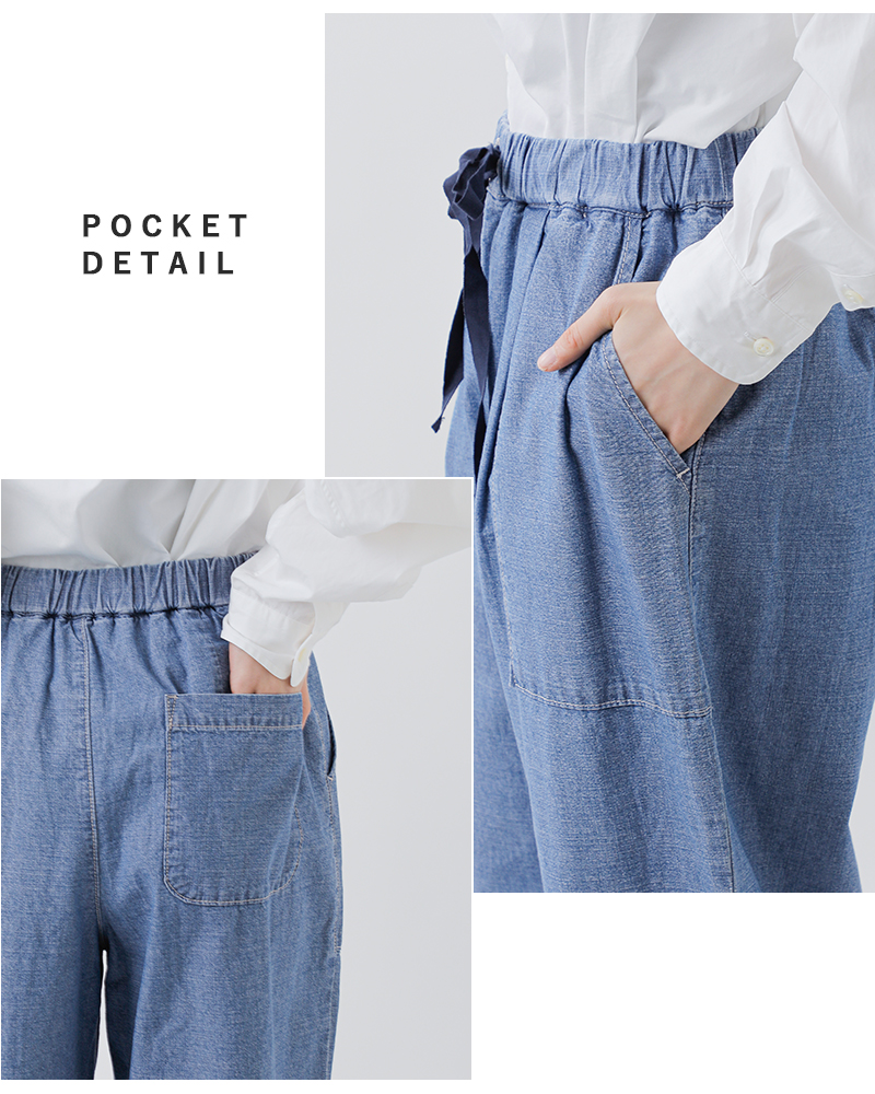 Johnbull(ジョンブル)シャンブレーイージーテーパードパンツjl262p02