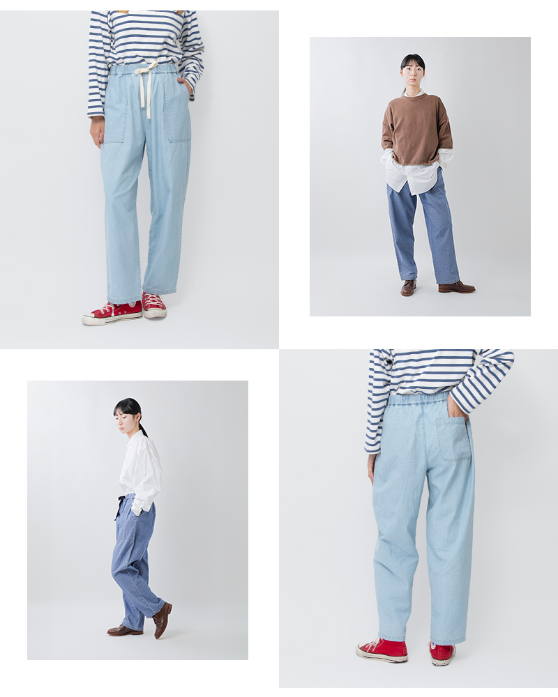 Johnbull(ジョンブル)シャンブレーイージーテーパードパンツjl262p02