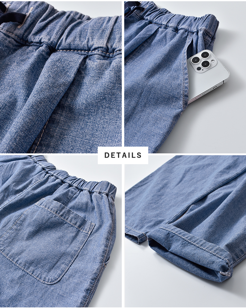 Johnbull(ジョンブル)シャンブレーイージーテーパードパンツjl262p02