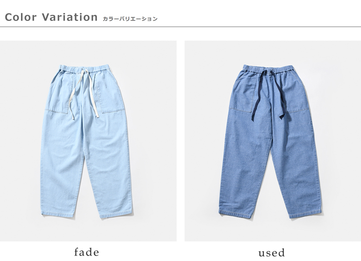 Johnbull(ジョンブル)シャンブレーイージーテーパードパンツjl262p02