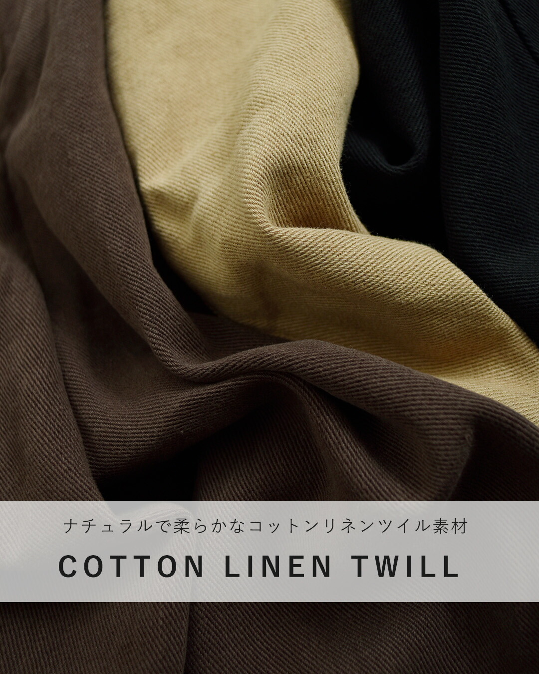 Johnbullコットン リネン ツイル タック ショートパンツ jl262p25