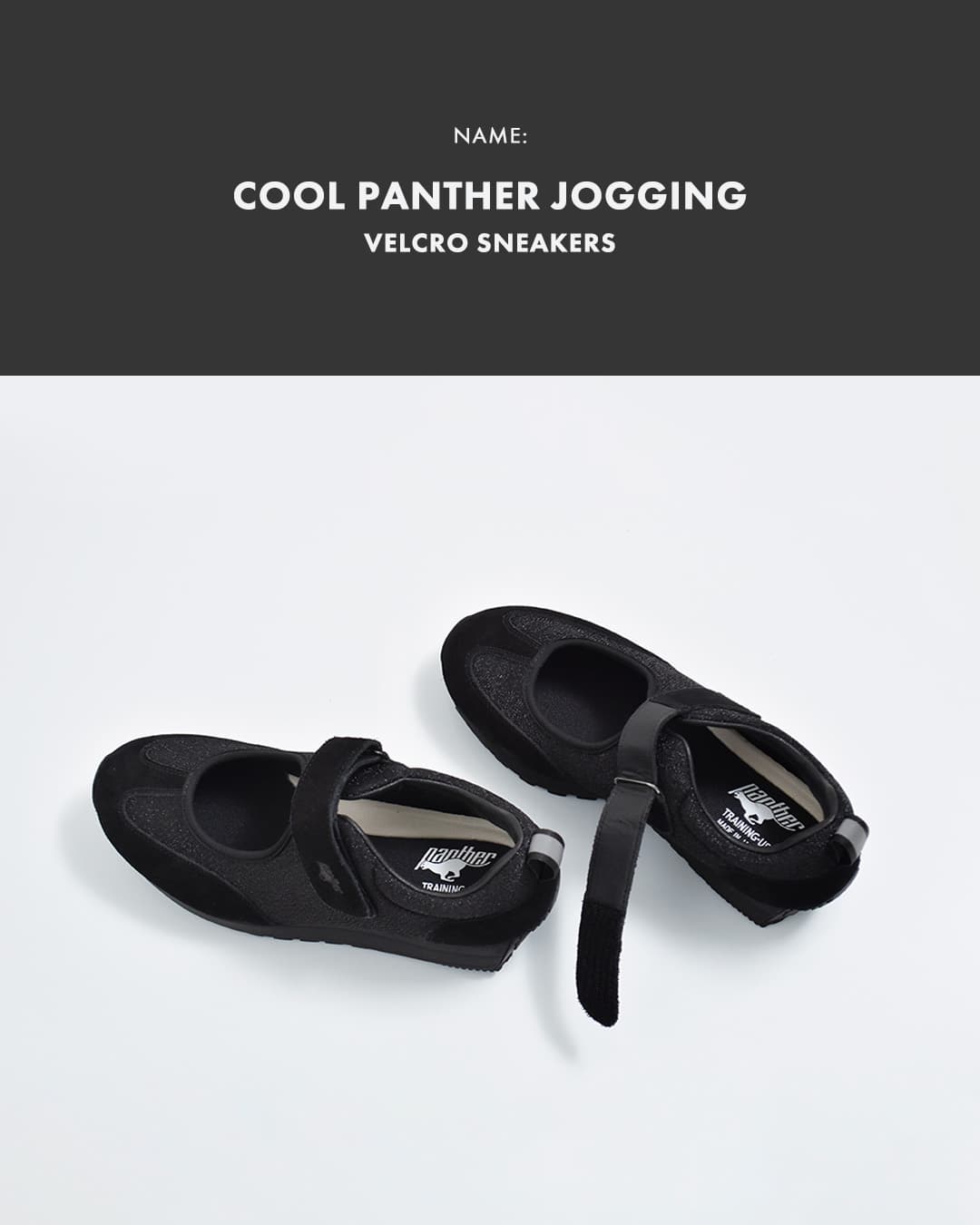 PANTHERCOOL PANTHER JOGGING ベルクロスニーカー jogging