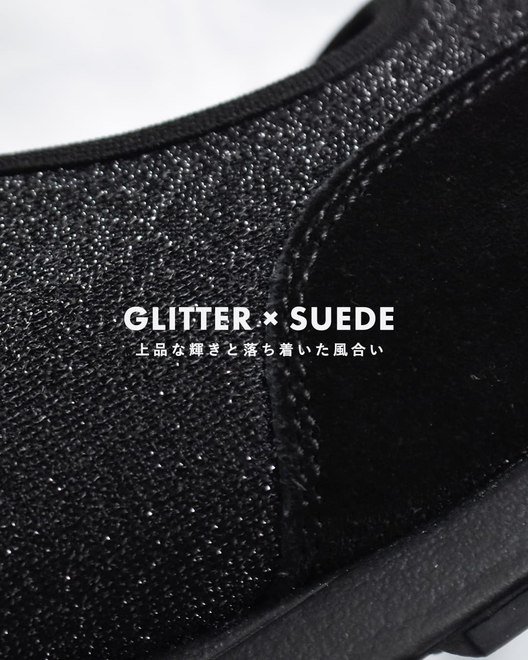 PANTHERCOOL PANTHER JOGGING ベルクロスニーカー jogging