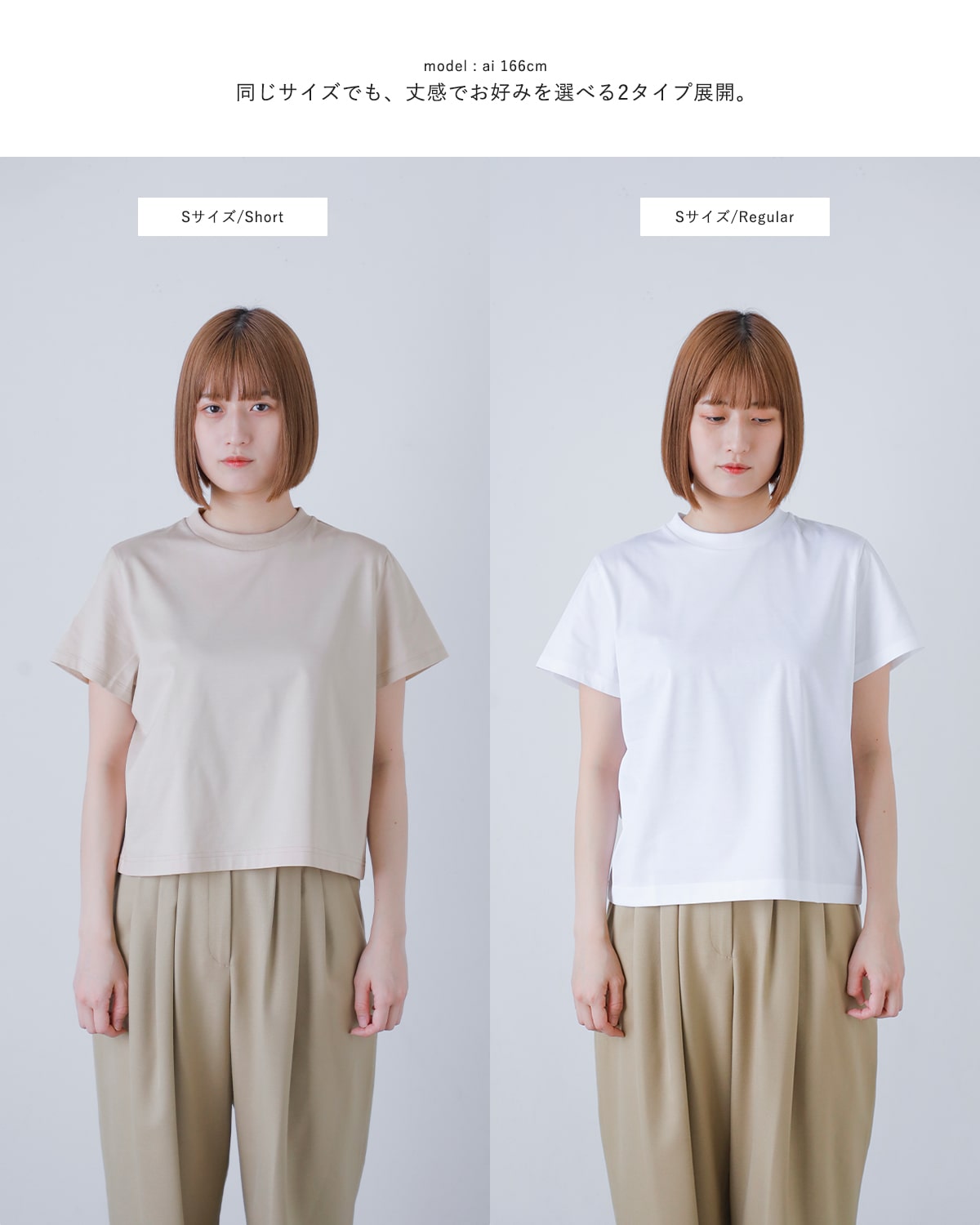Nicolas Jenson(ニコラジェンソン)コットンクルーネックTシャツ “CREW NECK T-SHIRT” js-19ss-01