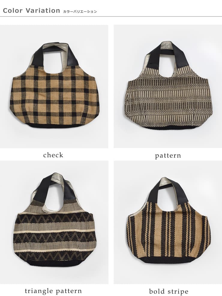 CACHELLIEジュートレザー バルーン トートバッグ JUTE LEATHER BALLOON TOTE jute-l-b-tote