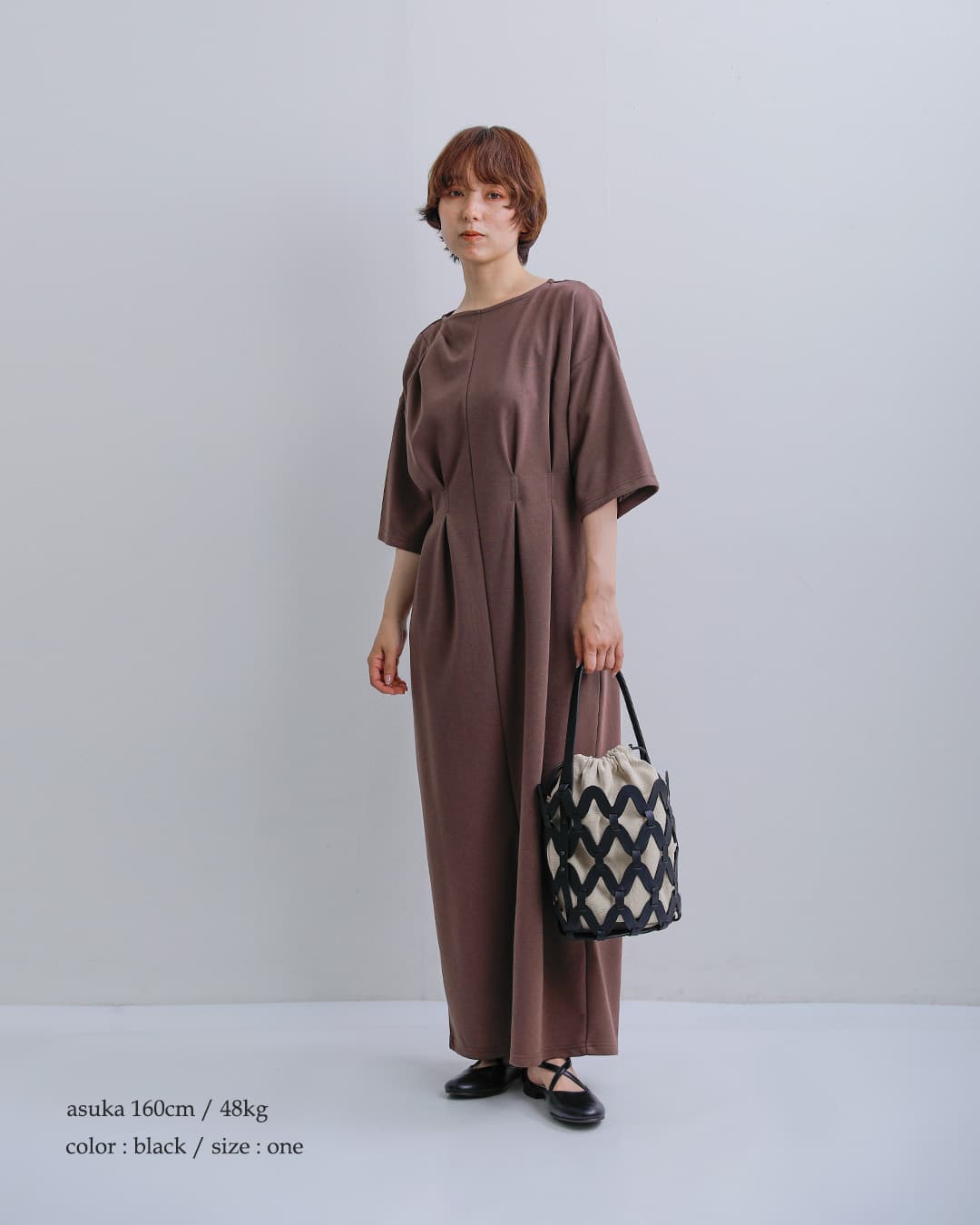 Ense(アンサ)2wayショルダーカゴバッグ用 ジュートキャンバス インナーバッグ k001-innerbagcanvas