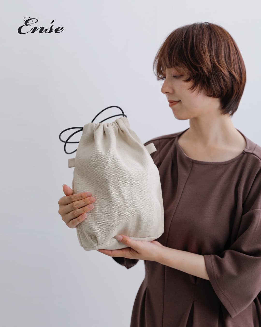 Ense(アンサ)2wayショルダーカゴバッグ用 ジュートキャンバス インナーバッグ k001-innerbagcanvas