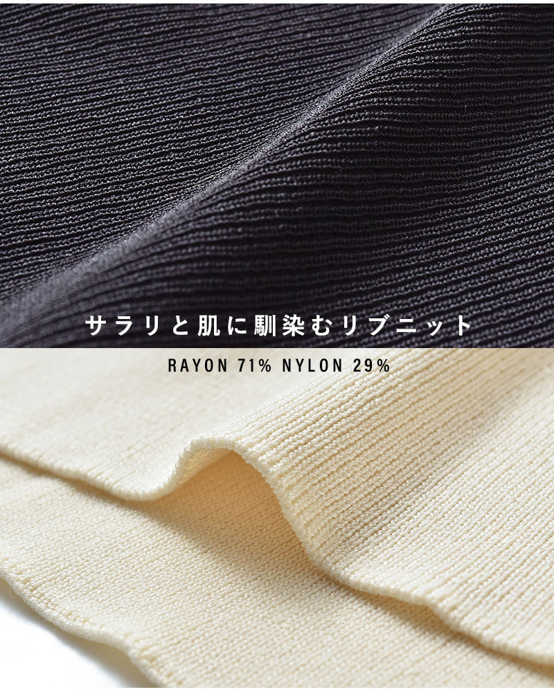 FRED PERRY(フレッド ペリー)リブニットポロシャツ“RIBKNITTEDSHIRT”k1135