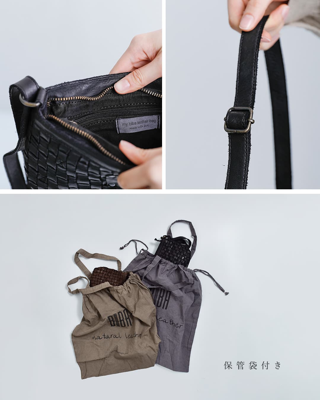 BIBAウォッシュド カウレザー ハンドブレイド ミニバッグ “KANSAS” ka9