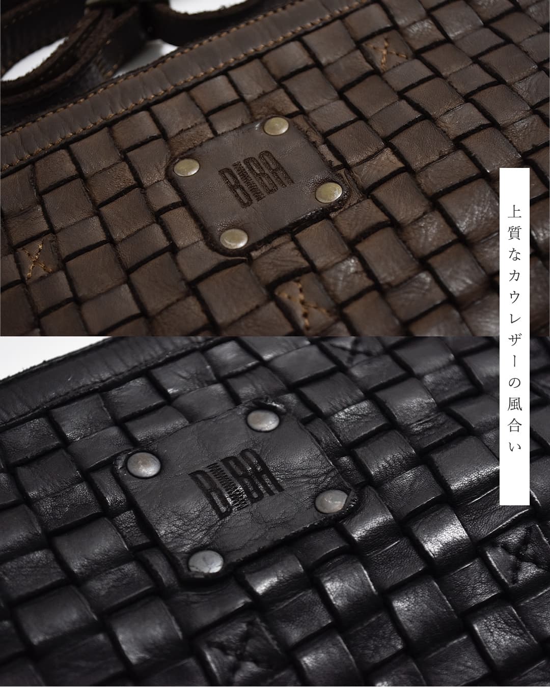 BIBAウォッシュド カウレザー ハンドブレイド ミニバッグ “KANSAS” ka9