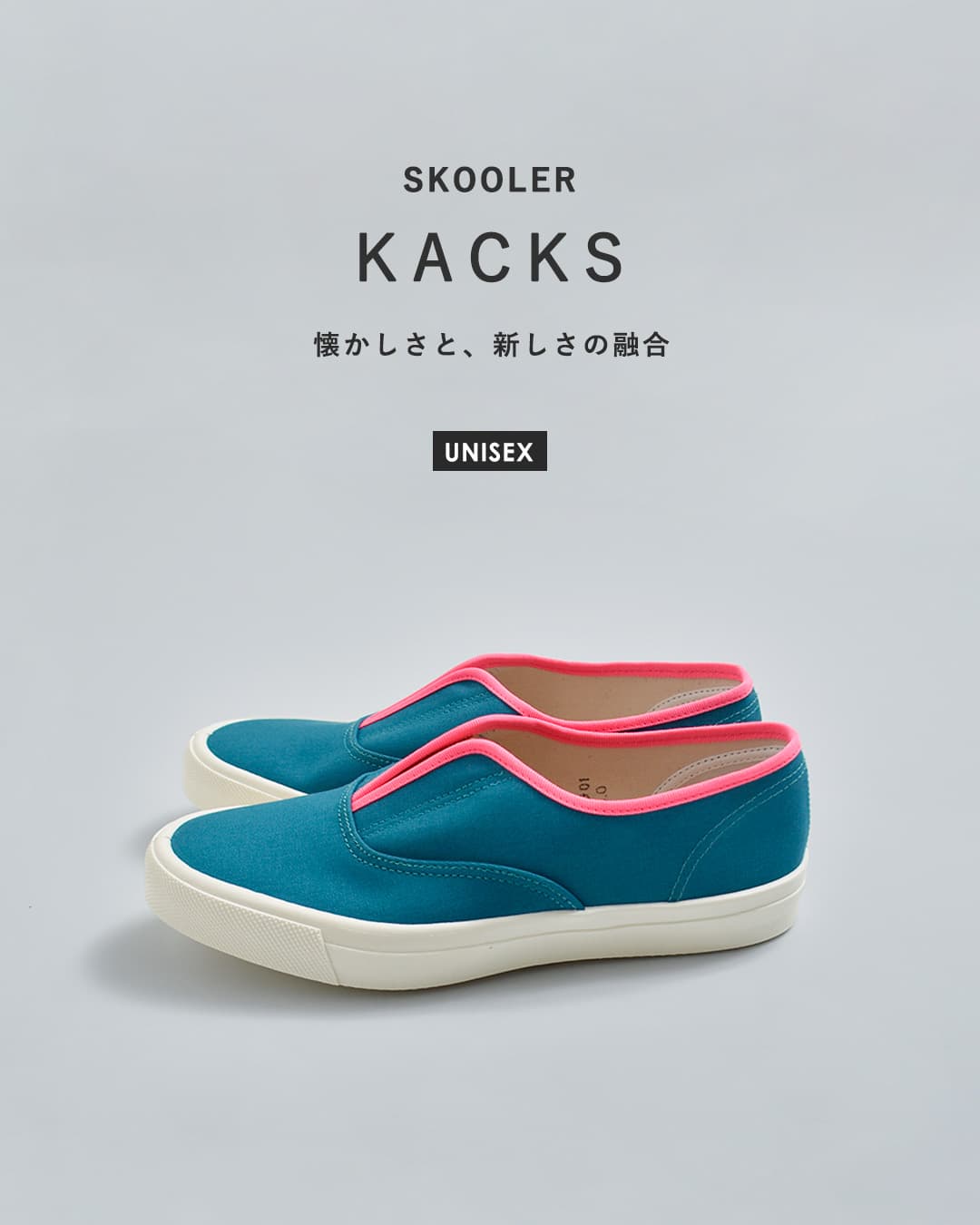 MoonstarSKOOLER キャンバス スリッポン シューズ KACKS kacks