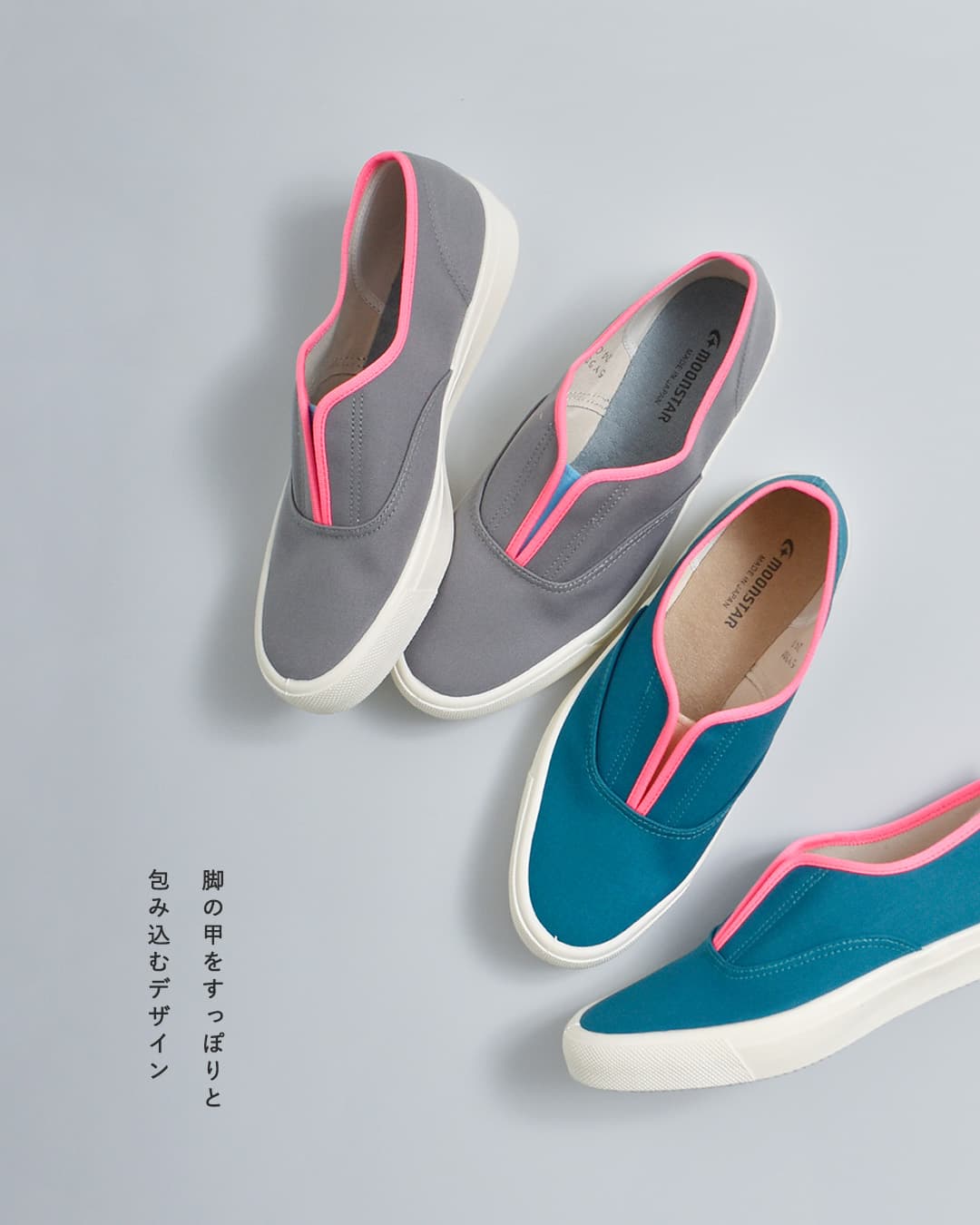 MoonstarSKOOLER キャンバス スリッポン シューズ KACKS kacks