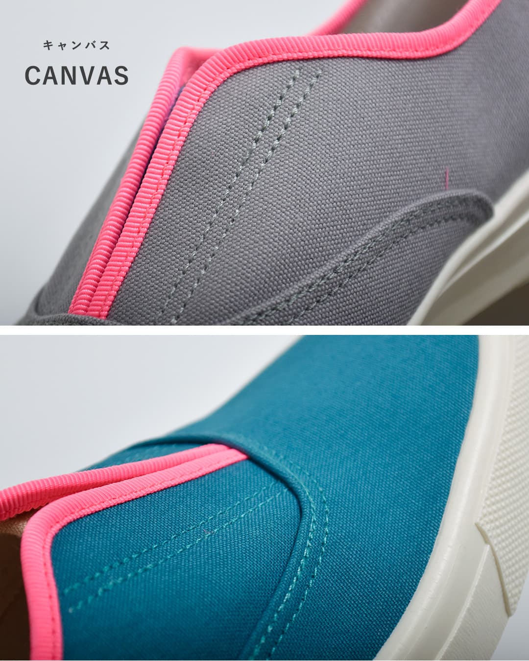 MoonstarSKOOLER キャンバス スリッポン シューズ KACKS kacks