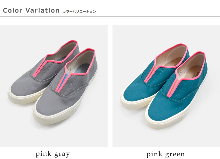 MoonstarSKOOLER キャンバス スリッポン シューズ KACKS kacks