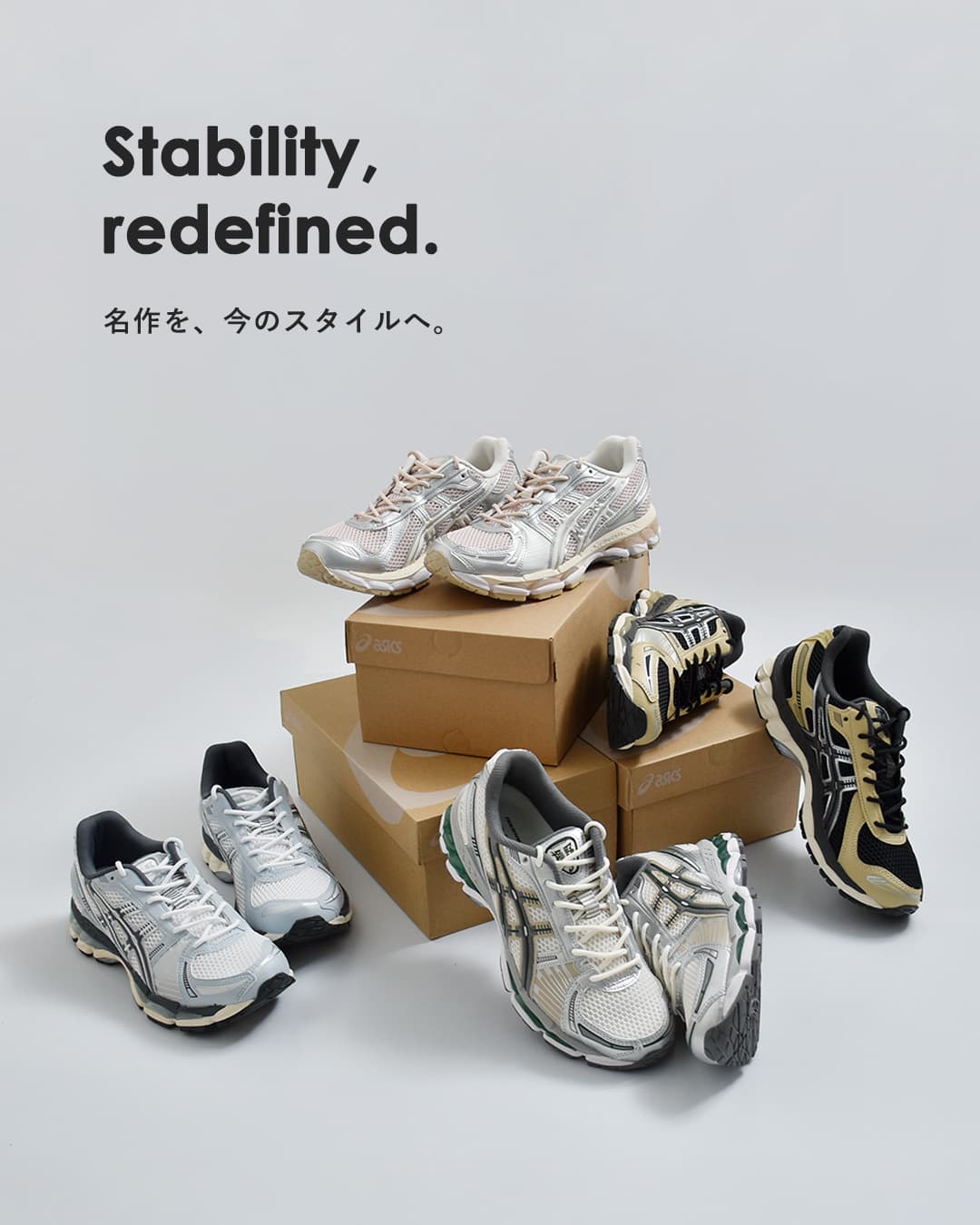 ASICSゲルカヤノ スポーツスタイル スニーカー GEL-KAYANO 12.1 gel-kayano12-1-same1