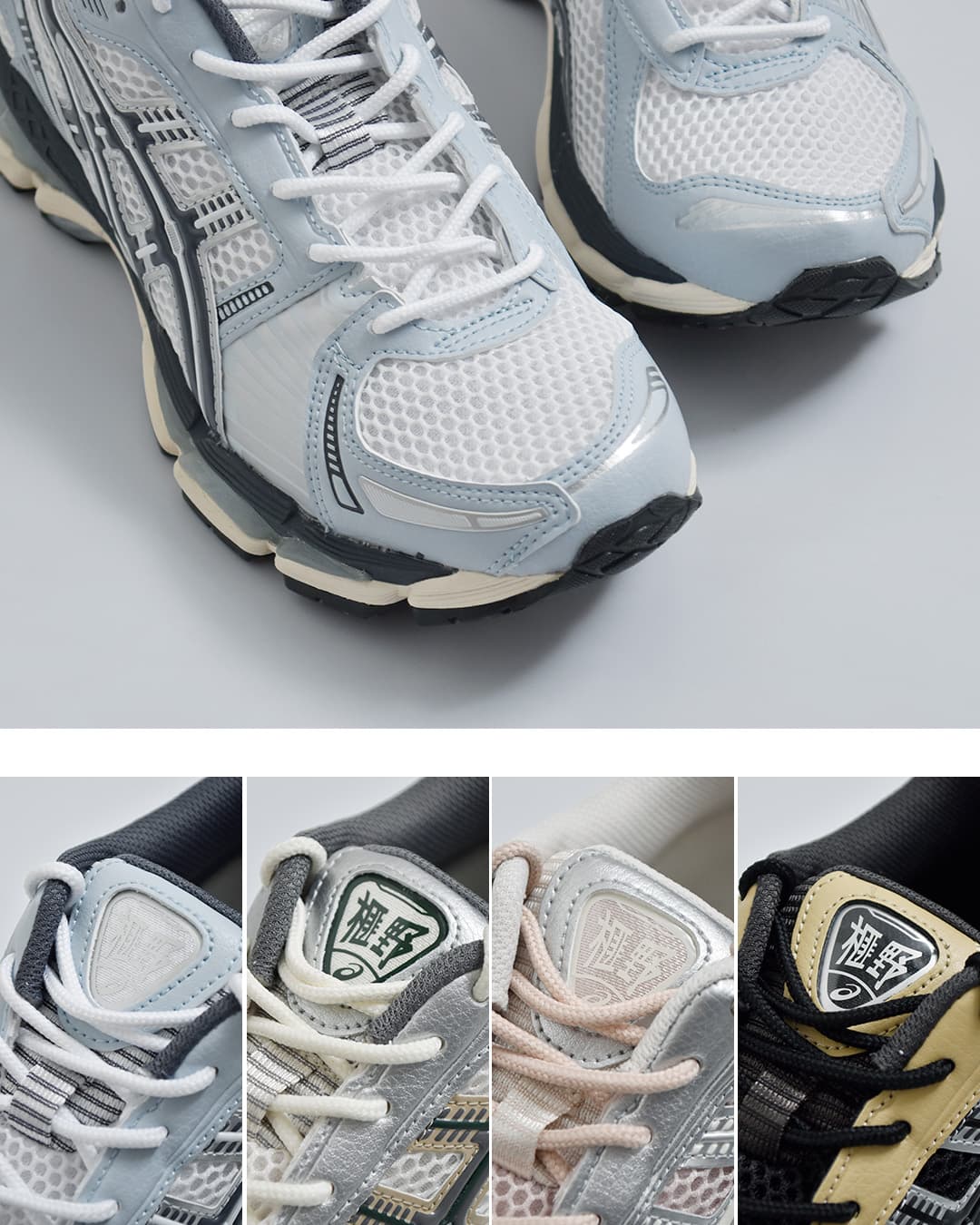 ASICSゲルカヤノ スポーツスタイル スニーカー GEL-KAYANO 12.1 gel-kayano12-1-same1