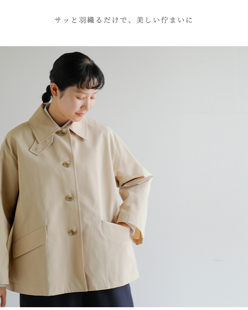 Traditional WeatherwearTCウェザーロッキー撥水コットンライクリントンショートコート261kgfco0523ro