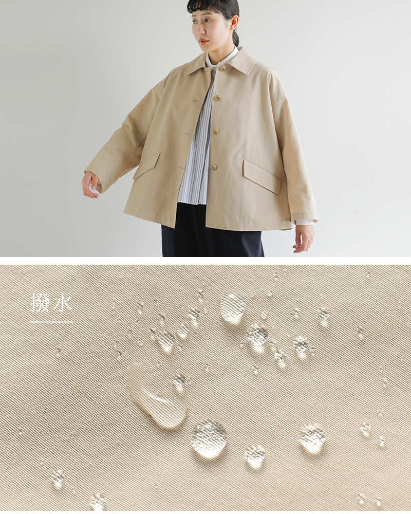 Traditional WeatherwearTCウェザーロッキー撥水コットンライクリントンショートコート261kgfco0523ro