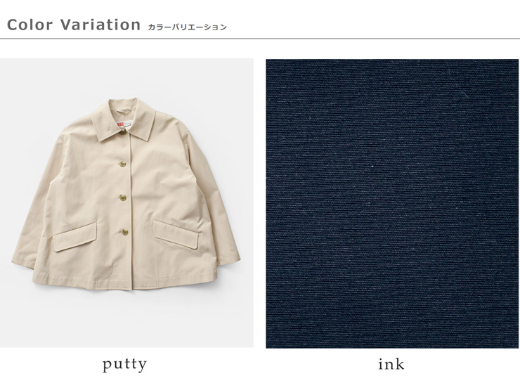 Traditional WeatherwearTCウェザーロッキー撥水コットンライクリントンショートコート261kgfco0523ro