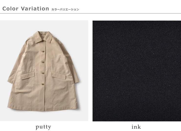 Traditional Weatherwear(トラディショナルウェザーウェア)TCウェザーロッキー撥水コットンライクリントンロングコート“LINTONLONG”l261kgfco0524ro