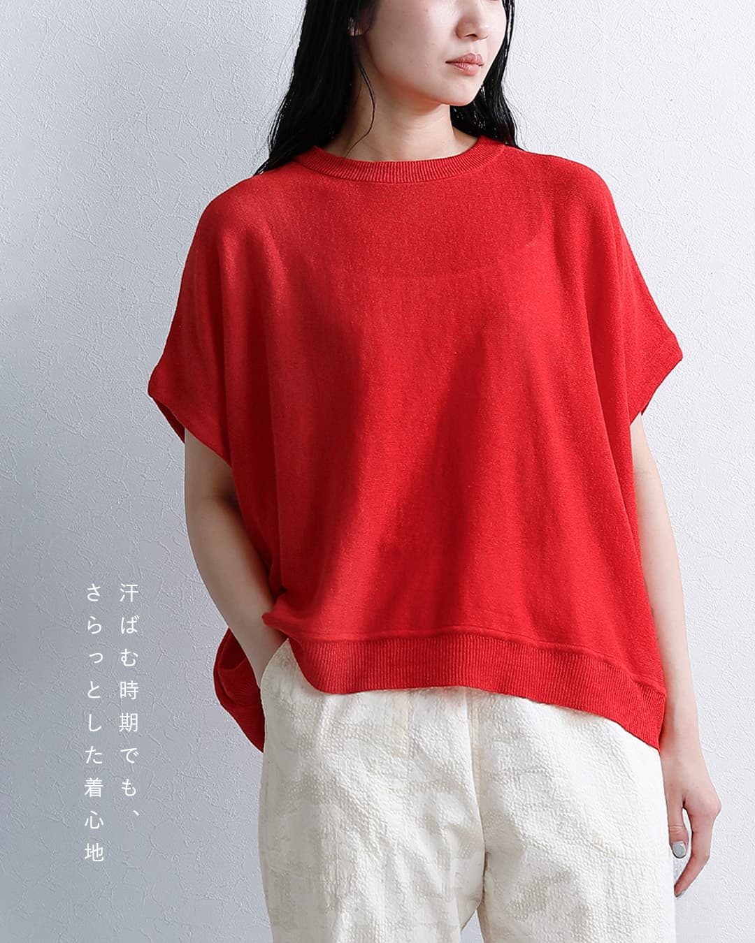 ordinaryfitsコットンリネン バーバーノースリーブ Tシャツ BARBER NOSLEEVE kn016-126