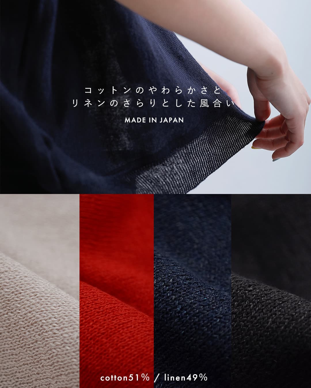 ordinaryfitsコットンリネン バーバーノースリーブ Tシャツ BARBER NOSLEEVE kn016-126