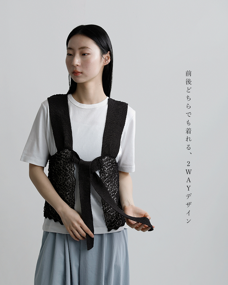 enrica(エンリカ)和紙ブレンド 2way レース柄 ニットベスト knit225