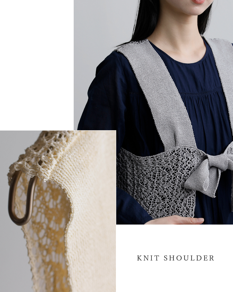 enrica(エンリカ)和紙ブレンド 2way レース柄 ニットベスト knit225