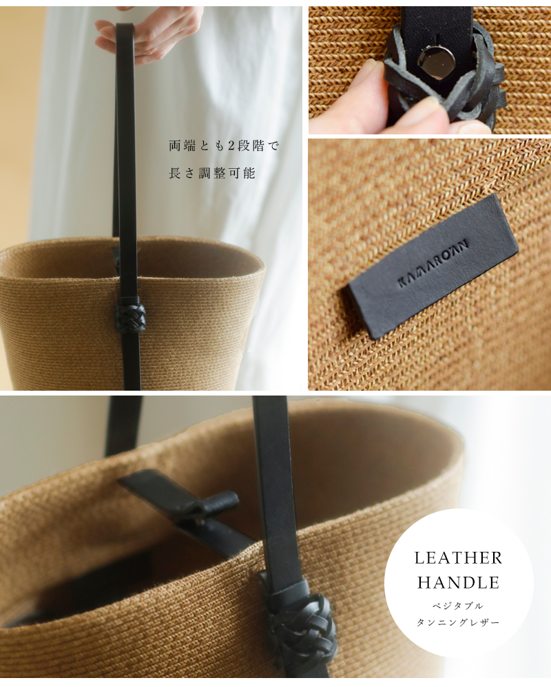 Kamaroan(�J�}���A��)���U�[�n���h���o�P�c�^�o�P�b�g�J�S�o�b�O�gKorengBucketBag�hkoreng-bucket-bag