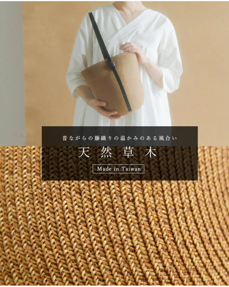 Kamaroan(�J�}���A��)���U�[�n���h���o�P�c�^�o�P�b�g�J�S�o�b�O�gKorengBucketBag�hkoreng-bucket-bag