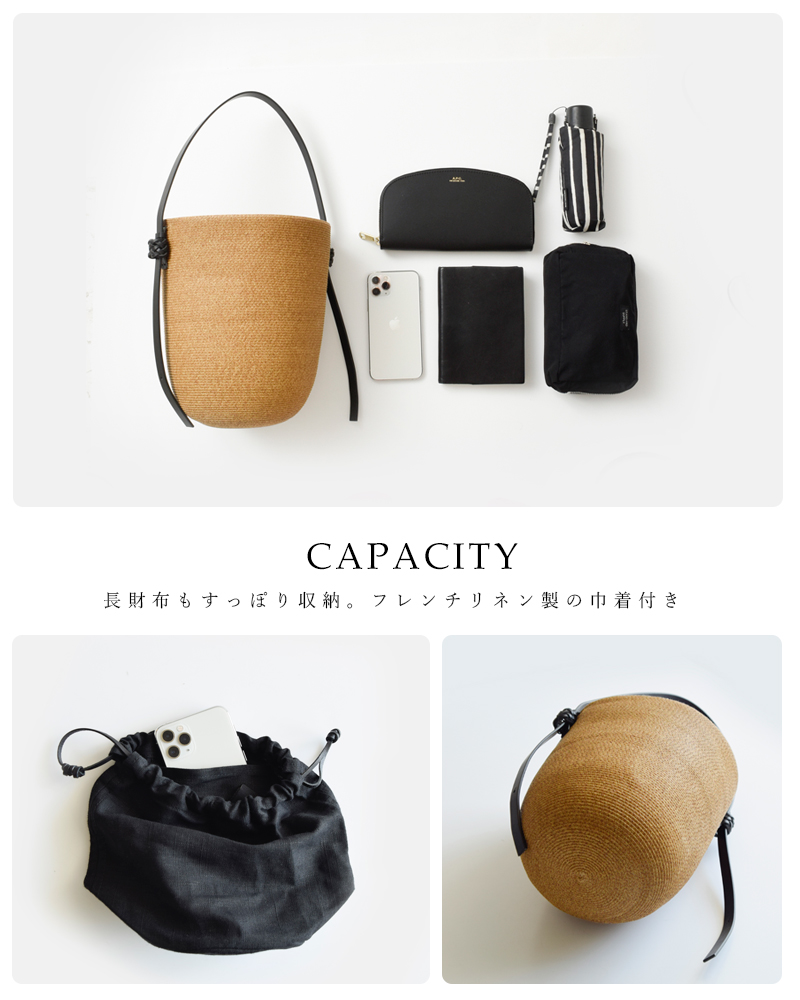 Kamaroan(�J�}���A��)���U�[�n���h���o�P�c�^�o�P�b�g�J�S�o�b�O�gKorengBucketBag�hkoreng-bucket-bag