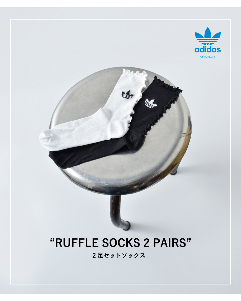 adidas Originals(アディダス オリジナルス)フリルソックス2足セットRuffleSocks2Pairskrw80