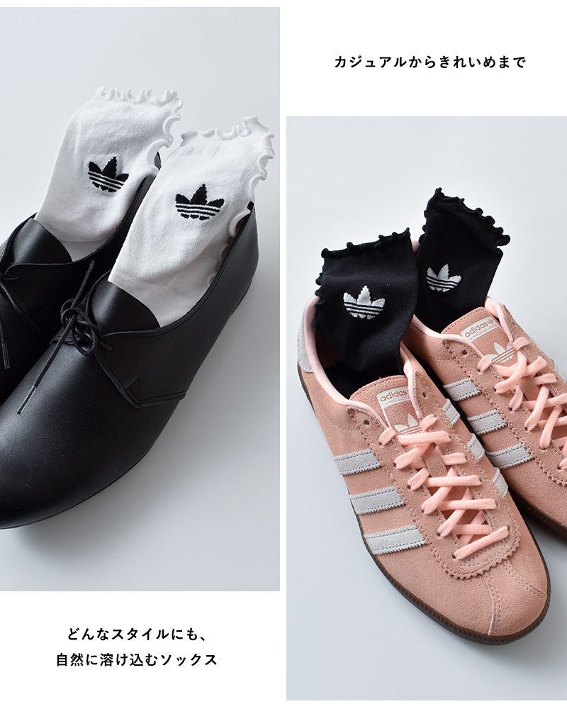 adidas Originals(アディダス オリジナルス)フリルソックス2足セットRuffleSocks2Pairskrw80