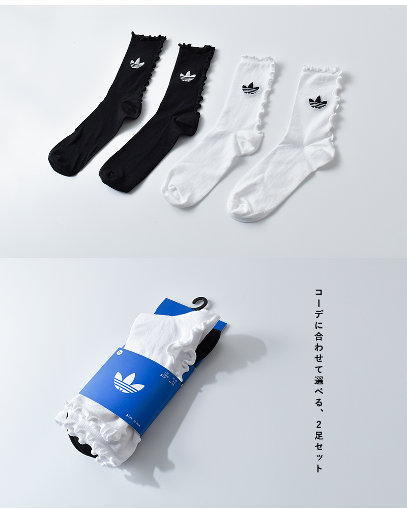 adidas Originals(アディダス オリジナルス)フリルソックス2足セットRuffleSocks2Pairskrw80