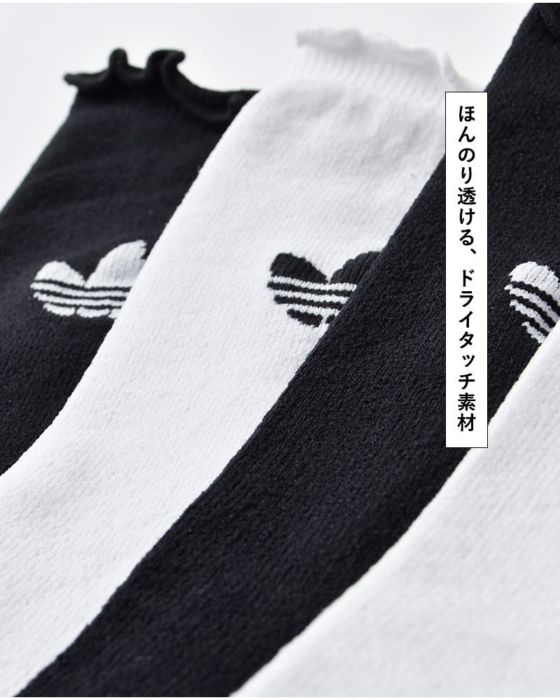 adidas Originals(アディダス オリジナルス)フリルソックス2足セットRuffleSocks2Pairskrw80