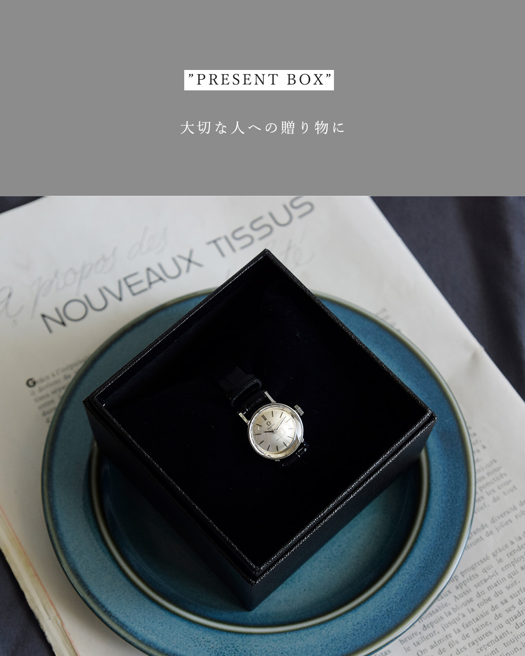 OMEGA�J�E���U�[ �^�����x���g �X�e�����X ���B���e�[�W �E�H�b�` ks-675-968