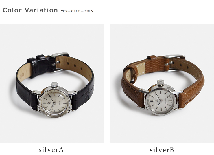 OMEGA�J�E���U�[ �^�����x���g �X�e�����X ���B���e�[�W �E�H�b�` ks-675-968