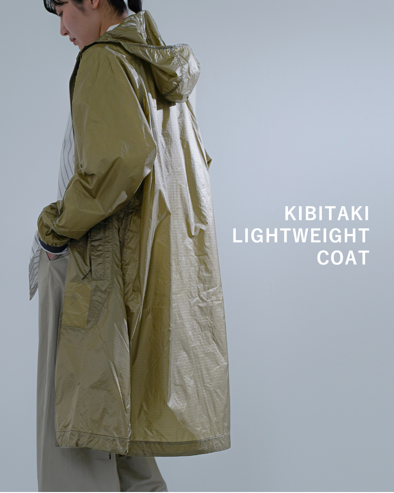 NEUTRALWORKS.(ニュートラルワークス)キビタキライトウェイトコートKIBITAKILIGHTWEIGHTCOATksu16101