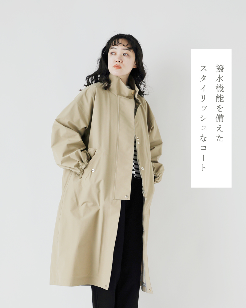 MACKINTOSH(マッキントッシュ)ウェザーテック 2way スカイ スタンドカラーコート “WEATHERTEC SKYE STAND COLLAR COAT” l261hi1043uldb