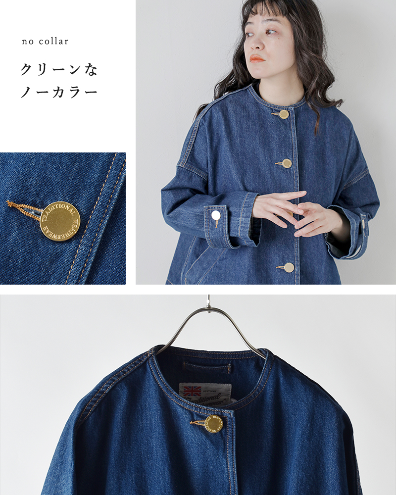 Traditional Weatherwear(トラディショナルウェザーウェア)マールトンノーカラーショートデニムコート“MALTONN/CSHORTDENIM”l251bbfco0469ej