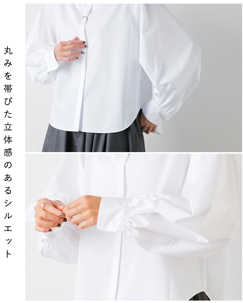 SI-HIRAI(スーヒライ)コットンツイルスタンドカラーシャツ“THORNHILL”l261hi1015shd